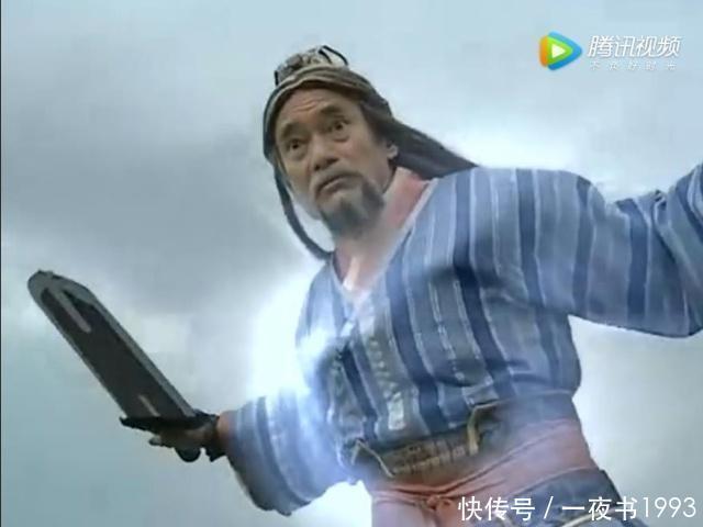 天玄北斗剑|武侠剧中最为虚伪的八大武林盟主,剑圣、剑神皆上榜,凌落石第二