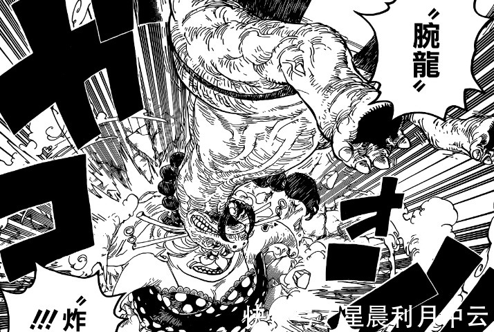 见闻色|海贼王弗兰奇正面“碾压”四皇大妈,见闻色并非被动技能