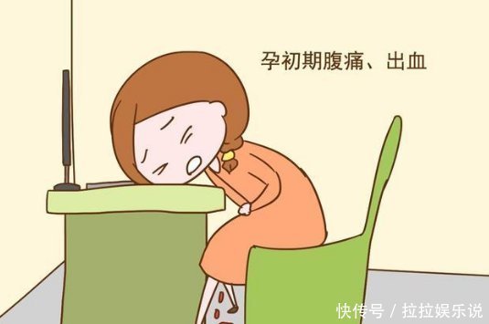 胎儿|孕期没出现这些症状,便表明胎儿发育良好,全中的孕妈没多少