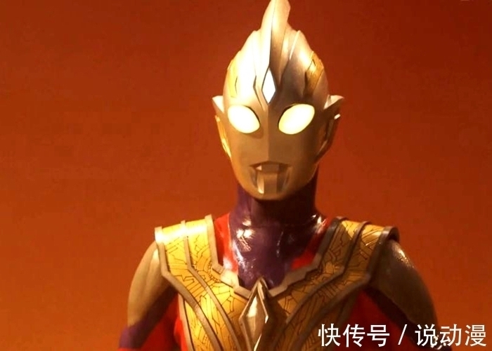 利布特|《特利迦奥特曼》情况严重了?小金人派出大将,闪耀特利迦吃瘪!