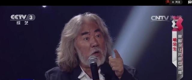 要是鲁智深过景阳冈,能徒手打死老虎吗