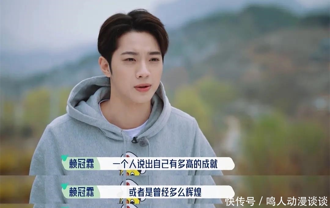 张翰|宋丹丹在新节目桃花坞摆资历?口吻让年轻艺人不适,张翰强势回怼