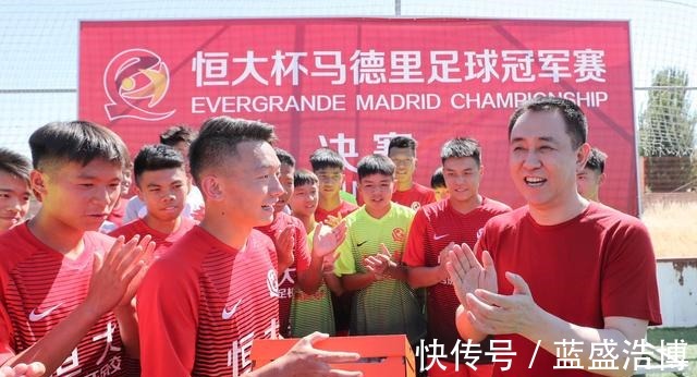 娃娃兵|娃娃兵!恒大新赛季主力浮出水面,王世龙领衔,未来还得看恒大!