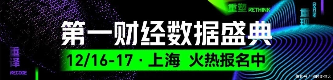  报告|染发会伤发、过敏、脱发吗？请看《2020染发安全趋势报告》