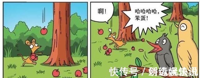 果子|爆笑校园呆头“自助餐厅”太随便,“特色霸王餐”老虎忙结账