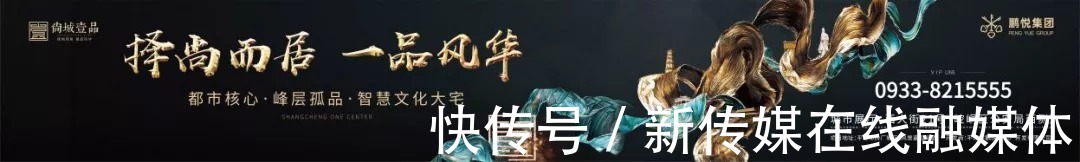 平凉|够豪横!平凉一房企中秋节为新老客户赠送大闸蟹