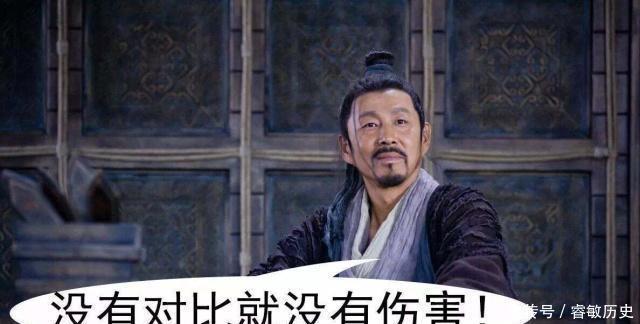 公子纠|刘邦才是最会演戏的那一个