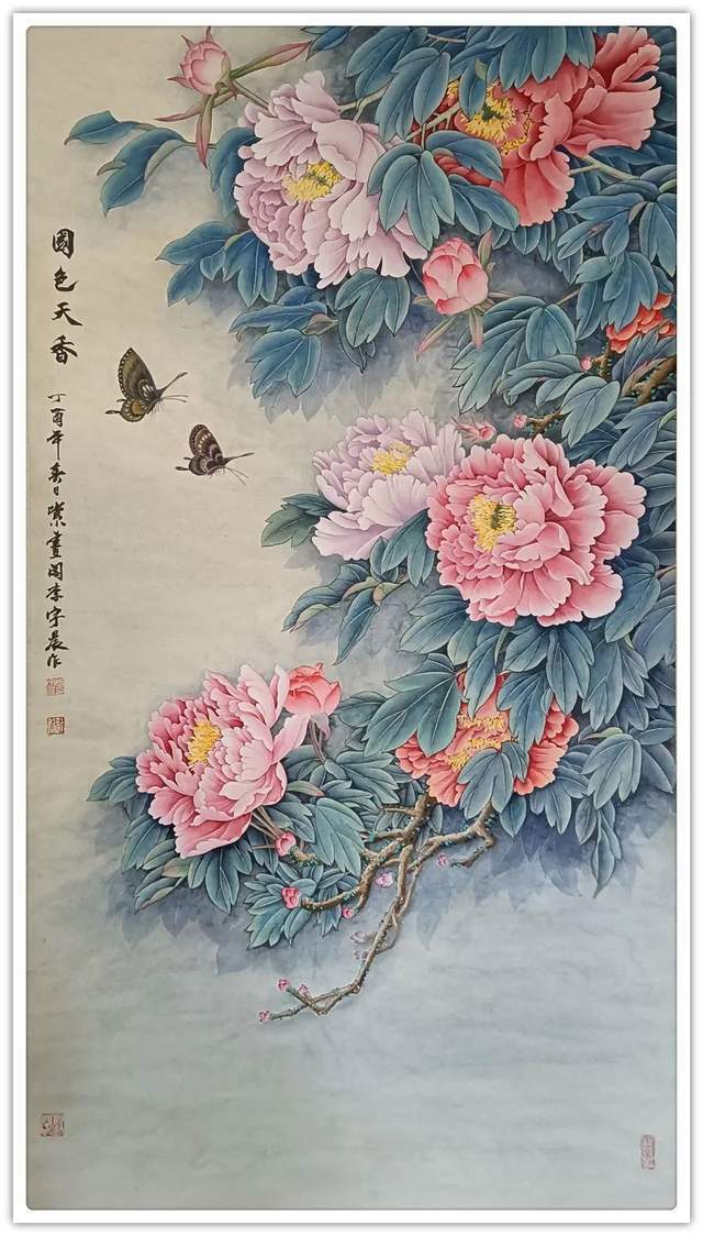 名家#李宇晨||墨韵华章 艺路同行--名家书画迎春展