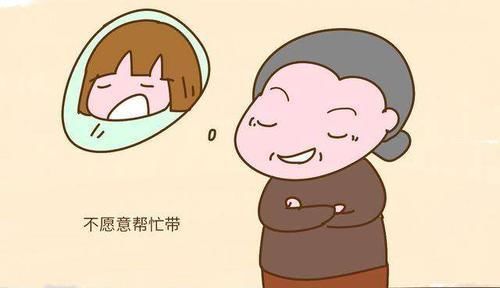 父母|怀孕到孩子4岁,公婆既没出钱也没出力,她的做法值得学习