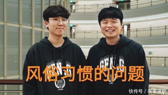 Faker|“LCK辈分文化多严重”，Score让尺帝下跪，Deft和Faker躺枪