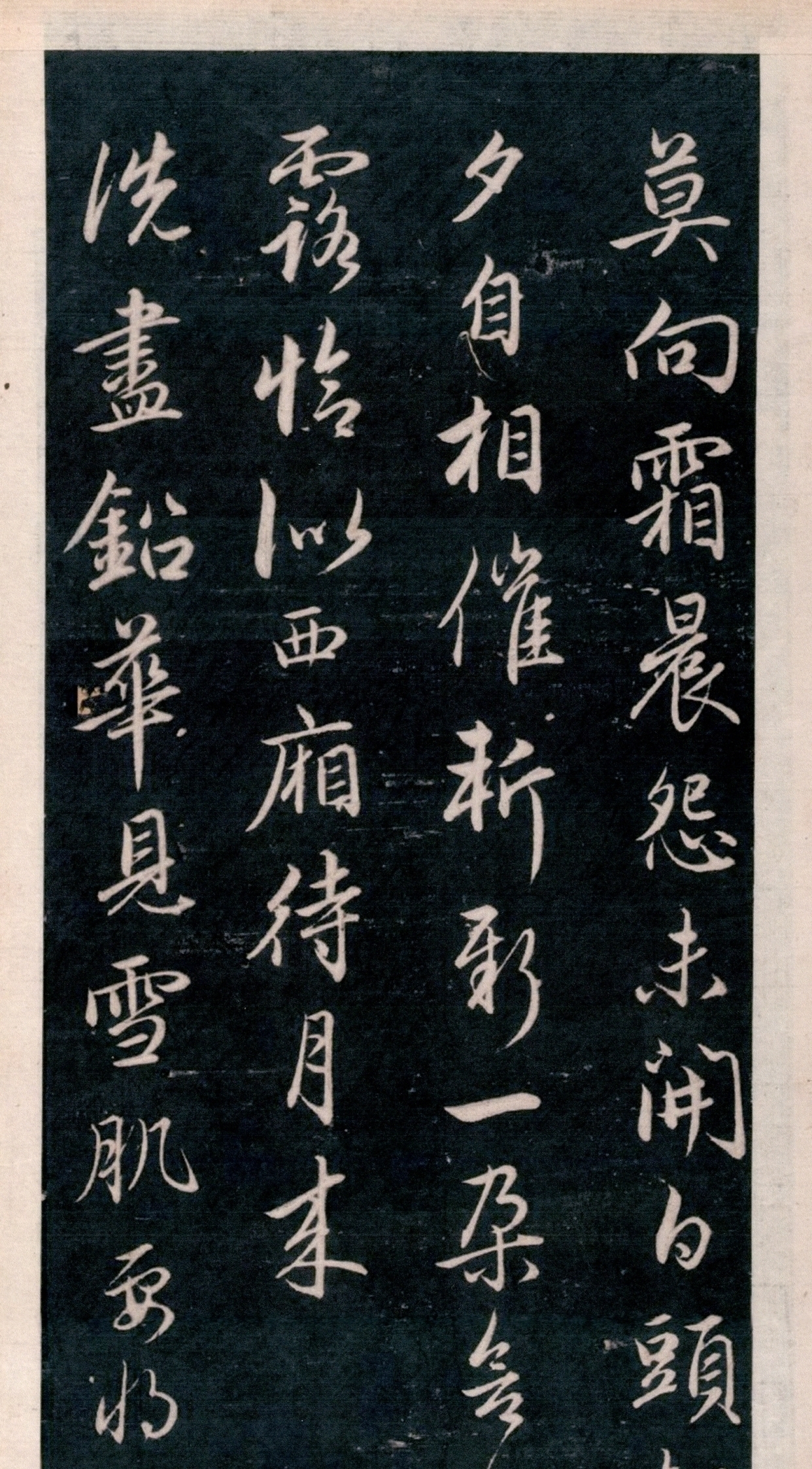 答案|书法,是搞写意,还是重学古人?他给出的,可能是最好的答案