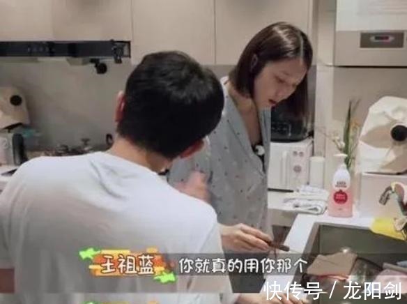 |王祖蓝人设崩溃的背后,是娱乐圈最大的笑话,还是网民的诋毁