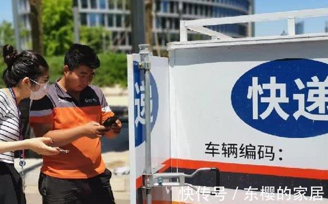 翻盘|实体店生意“被抢”，电商也已饱和？一则规定或让实体店“翻盘”