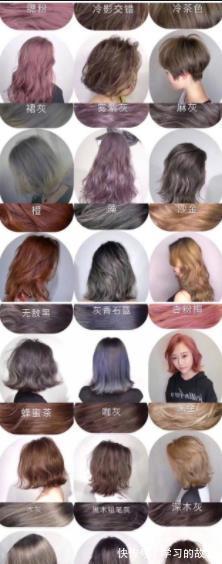 致癌 染发真的可以“致癌”吗建议做到这5点,或许可以放心染