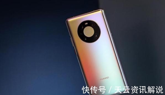 安卓|不听女友劝，用了两个月iPhone13 Pro，还是换回Mate40 Pro