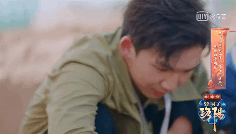 河洛|沉浸式探索综艺《登场了！洛阳》今日开播，汪涵携探索团寻河洛文明！