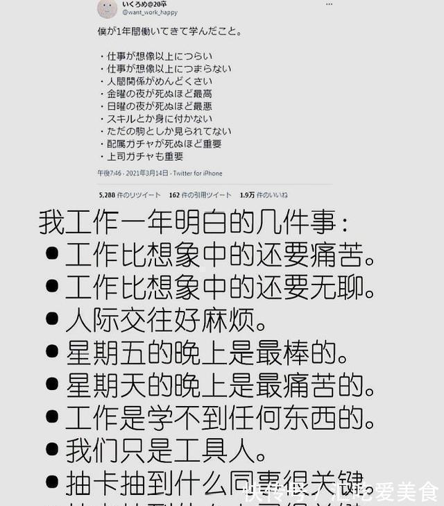 |搞笑图片:当大家都在担心人工智能将要统治世界的时候。