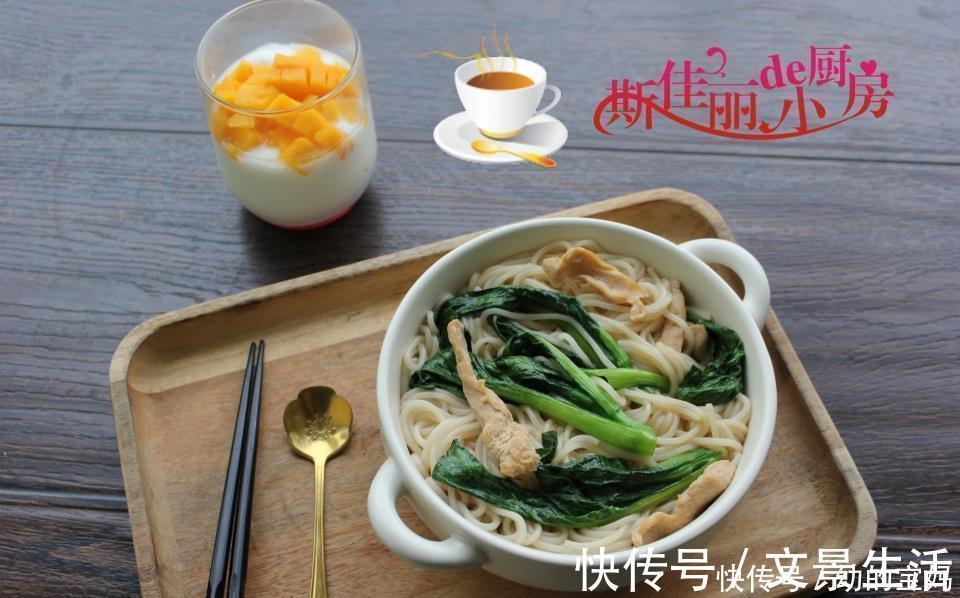 家有学生早餐不将就,每天换着花样做简单美味又营养,孩子特爱吃