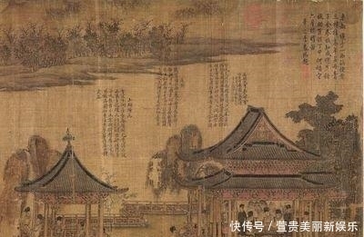 老人上交文物要800万元,文物局只给1万,老人随后就拍卖了1980万