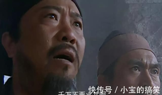 高俅&水浒传中为什么说晁盖的死跟林冲有关?