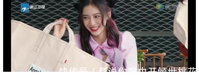 周潔瓊|蔡徐坤、鄭愷太暖心，Baby勝負欲太重，郭麒麟太老實