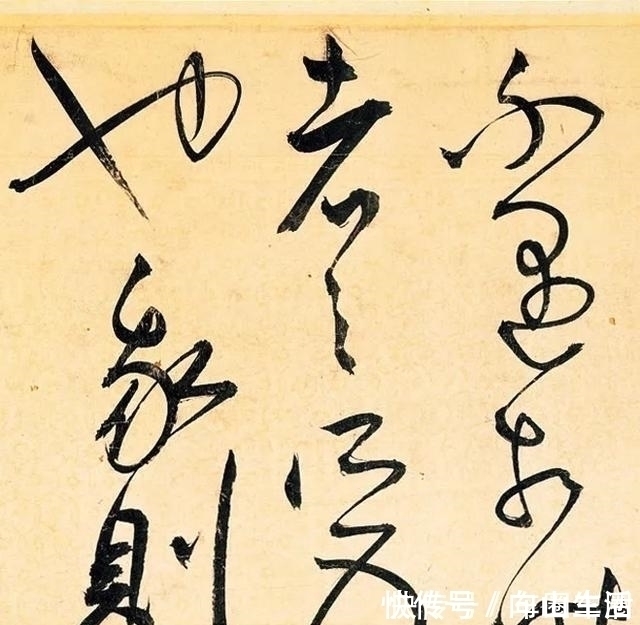 人心情!王宠端午节喝多了,像王羲之一样,写下了这幅草书名篇