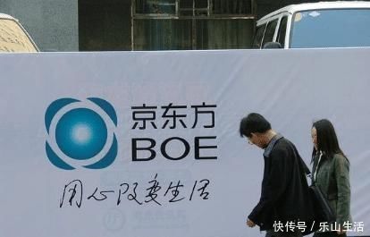 华为|又一中国企业崛起,超越京东方成第一,华为又多了一个“伙伴”