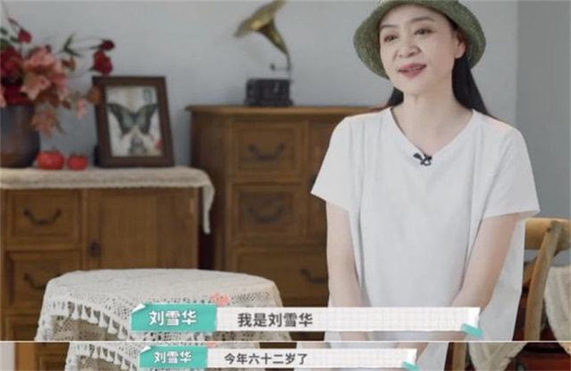 《屋檐之夏》好看吗？它的内容是讲什么的，是否值得看？