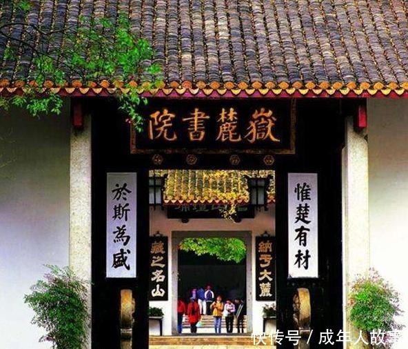 联名必天价看看这5款联名吧!平价好穿有内涵!