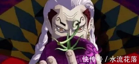 海贼|海贼王最古老的悬赏令，还是伊姆亲自下达的，然而却永远无法抓捕
