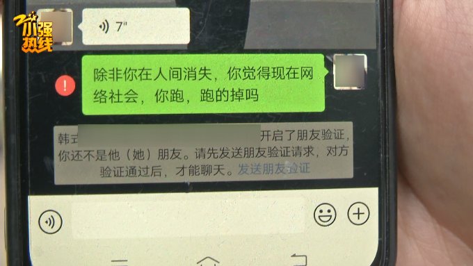 工作人员|23岁女子做医美，脸上发生奇怪变化，更不可思议的是…