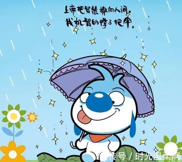 |现实幽默的人生哲理,感悟人生幽默风趣的句子