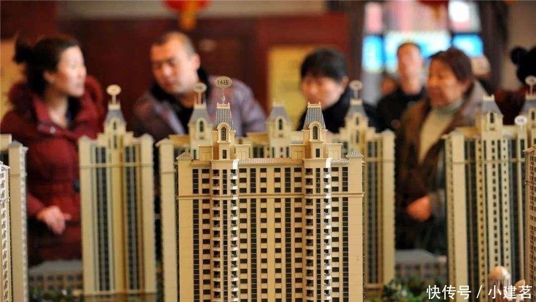 大户型|为什么现在人们买房都不爱买大户型的呢 看完解开多年的疑惑!