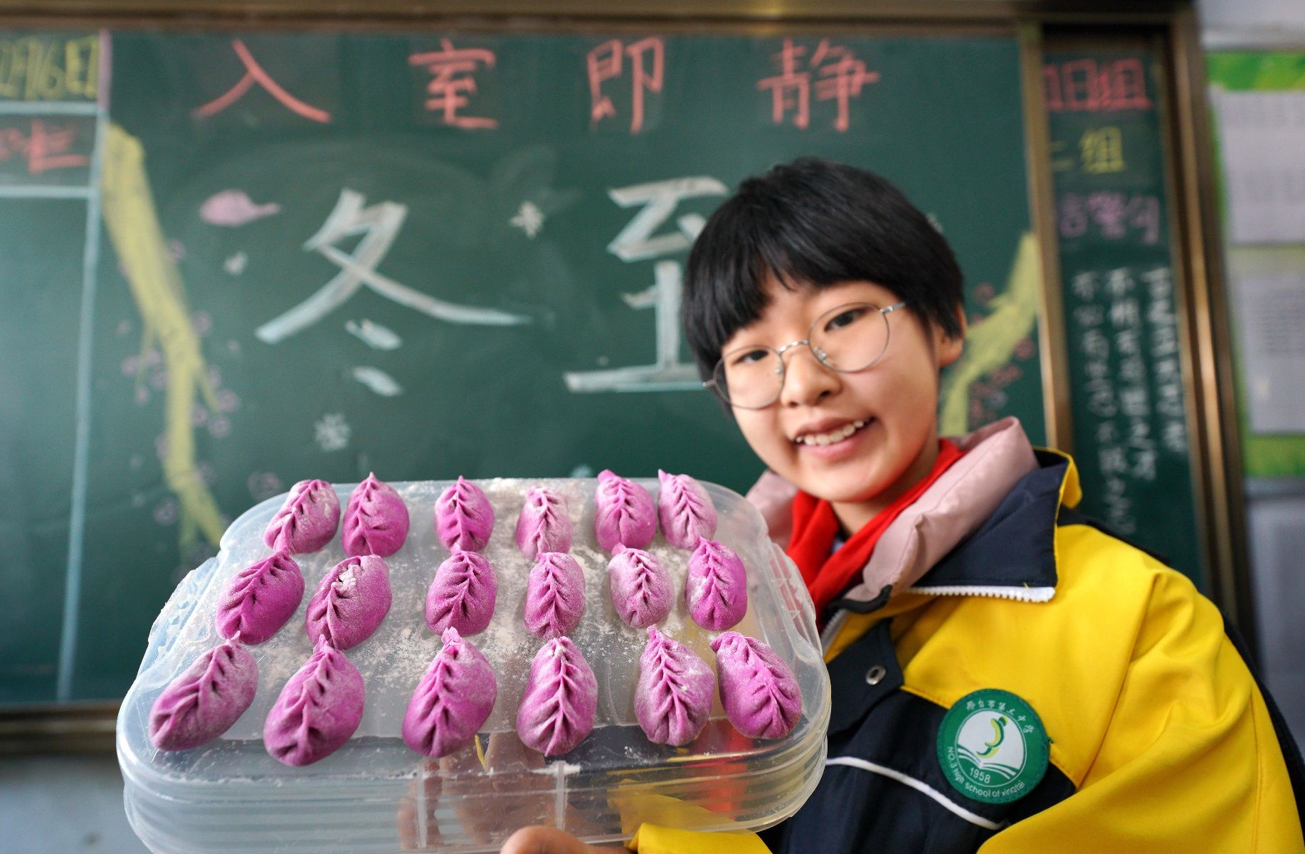  饺子|饺子飘香过冬至