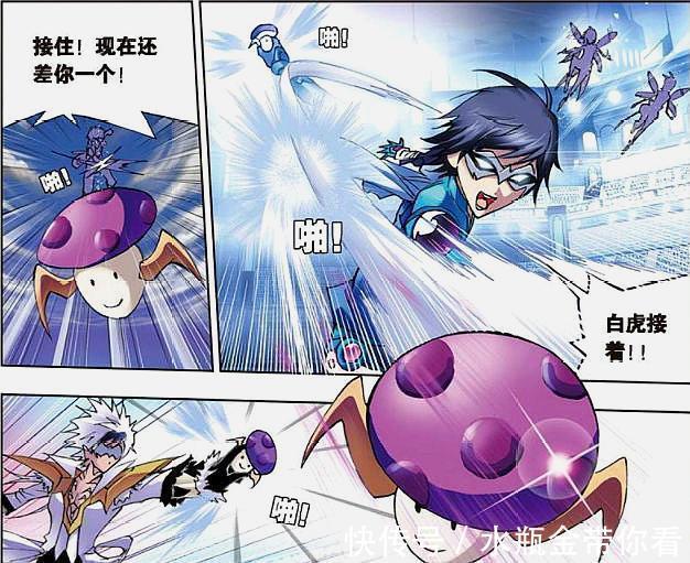 唐三|斗罗大陆：戴沐白把第一次献给唐三，与奥斯卡之间三人行必有基？