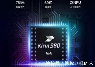 余承东|再见了“麒麟”,红米至尊版首露头角,红米10XPro很尴尬
