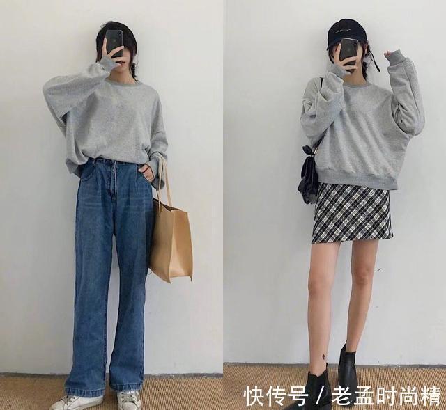 搭配|人靠衣裳马靠鞍,今年秋天流行“气质风”,精致优雅超迷人