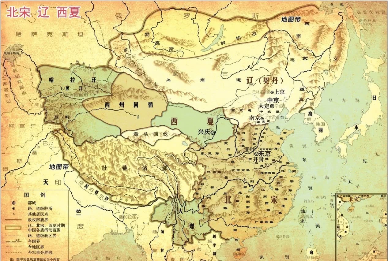 宋和辽|宋和辽都自认为是正统王朝，究竟哪个才是正统？