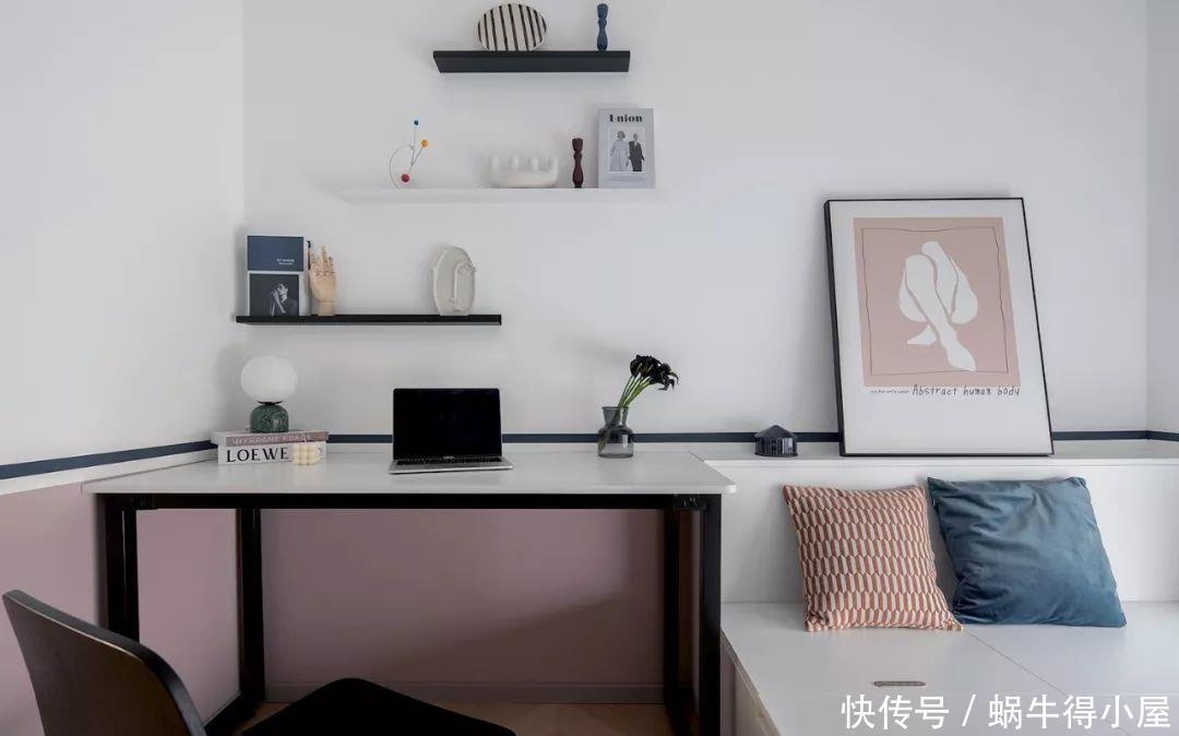 空间|96㎡摩登个性小户型,这样的隐形门设计,还真是头一次见!