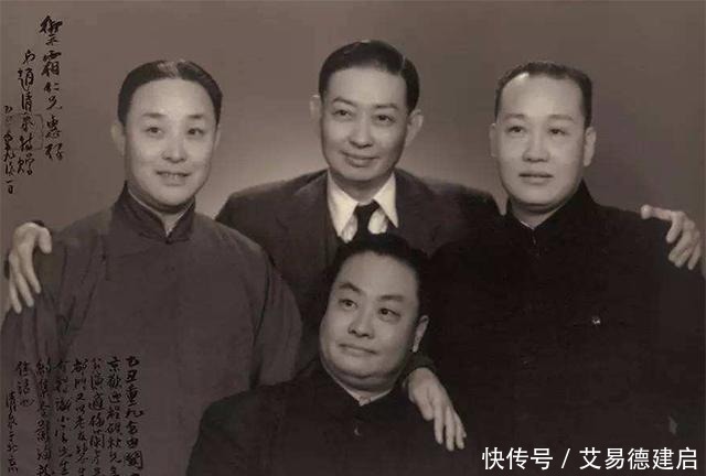 掉包|京剧大师荀慧生:因穷出身,富家女友被掉包,盖头一掀是女友姑姑