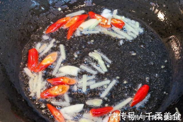 洋葱|猪身上最好吃的部位当属它了,一上桌就被抢着吃,味道100个赞!