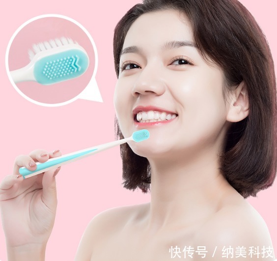 口腔|好物分享：用极简生活牙刷，缔造品质生活！