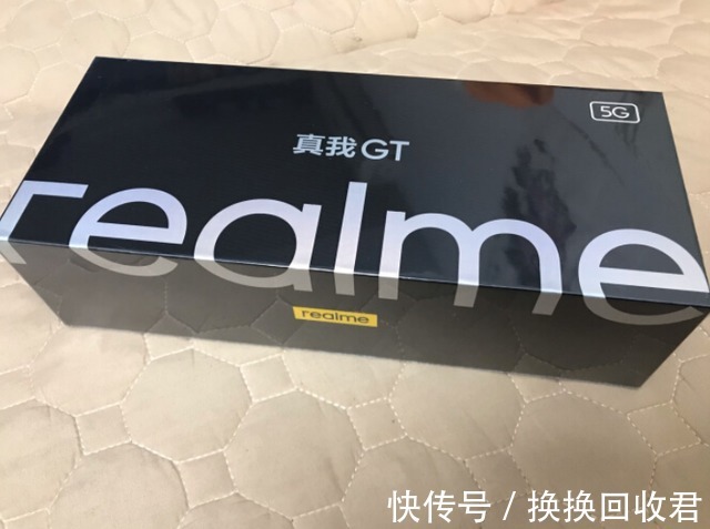 手机|realme真我GT大师版搭载骁龙778G处理器5000万主摄与探索版区别