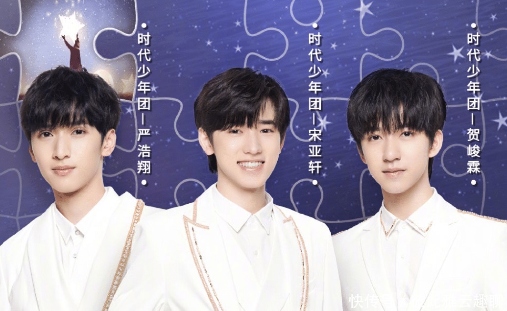 贺峻霖 央视六一晚会阵容放大招,时代少年团霸屏,邀请到姚明太有排面了