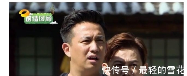 乘風(fēng)破浪的姐姐|黃曉明和寧靜，龔俊和周也，龔俊和姚安娜《中餐廳5》看點多