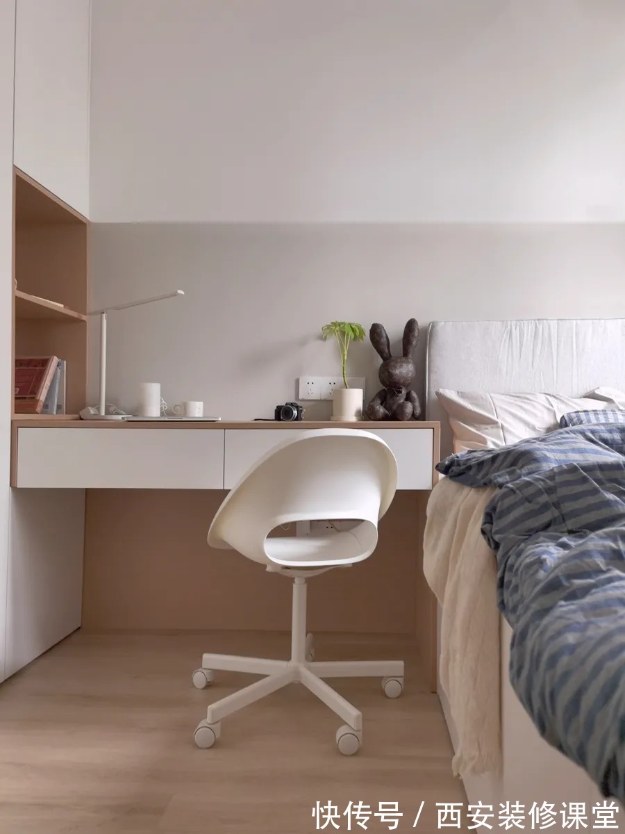 定制|90㎡三室刚需,木色温暖家