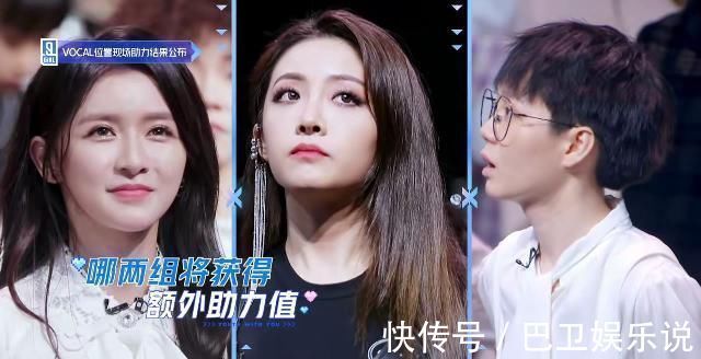 演過特種兵演過校霸,參加女團選秀連拿3個A,居然沒鏡頭