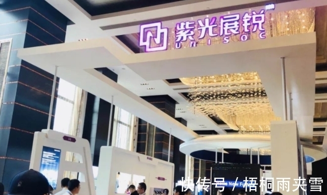 高通|全球芯片出货排名:高通第二,华为海思第五,中国品牌抢占3席!
