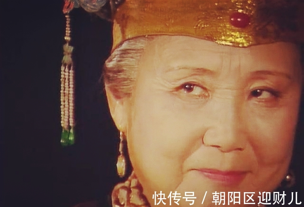 贾母$读《红楼梦》:贾母当年是高嫁吗?