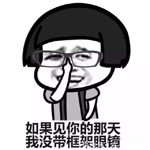 |幽默笑话:昨天你去单位值班 妈妈在家偷偷地吃冰淇淋了